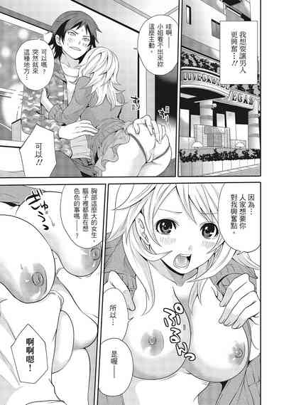 第95頁圖