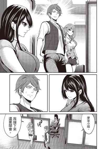 第103頁圖