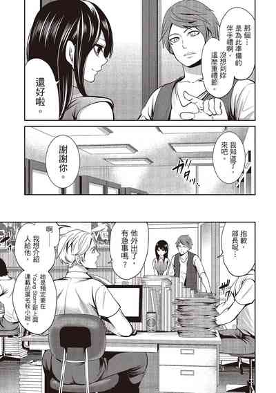 第107頁圖