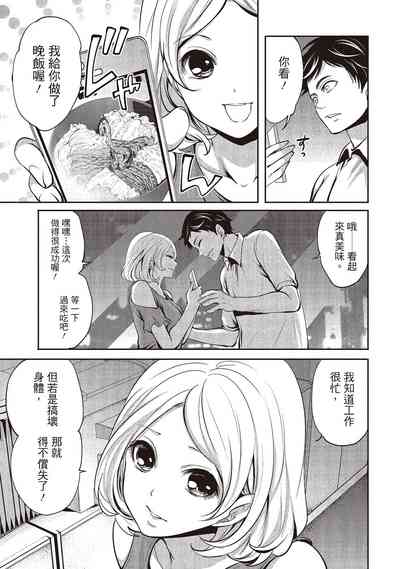 第115頁圖