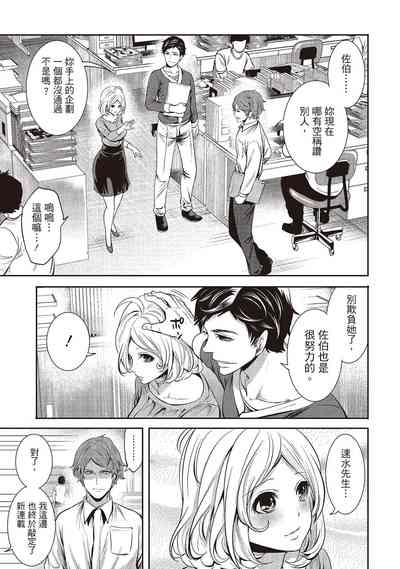 第11頁圖