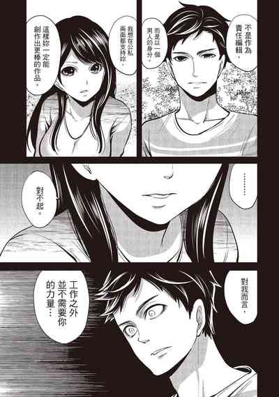 第127頁圖