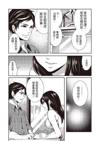 第135頁圖
