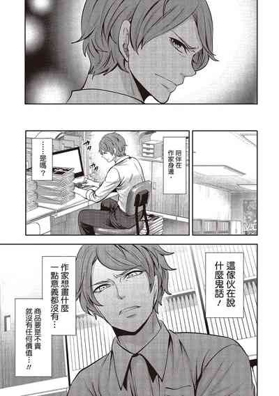 第15頁圖