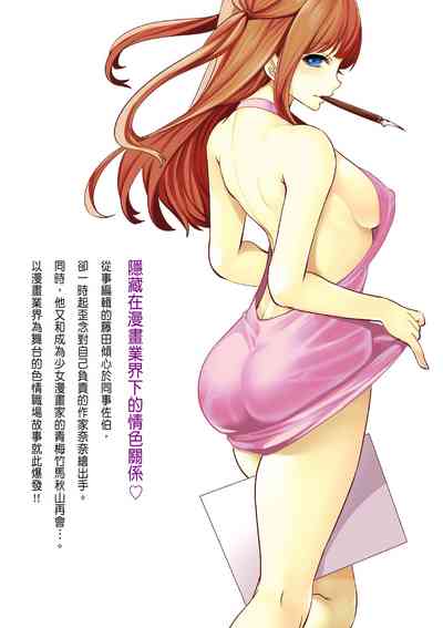 第163頁圖