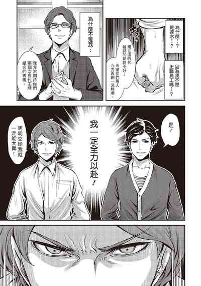 第19頁圖