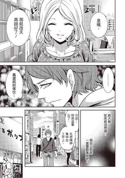 第43頁圖