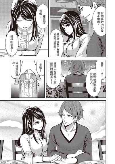第47頁圖