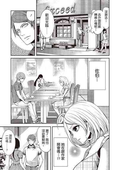 第71頁圖
