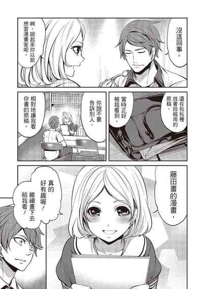 第75頁圖