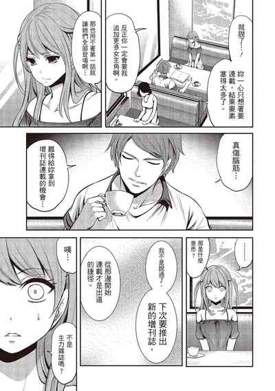 第79頁圖