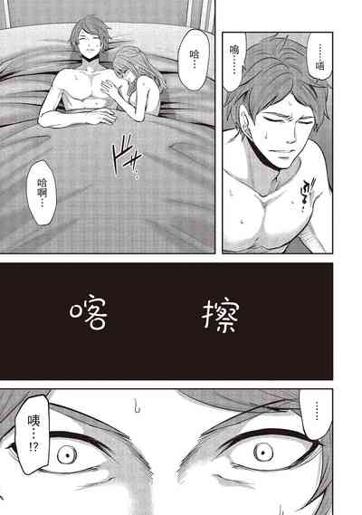 第95頁圖