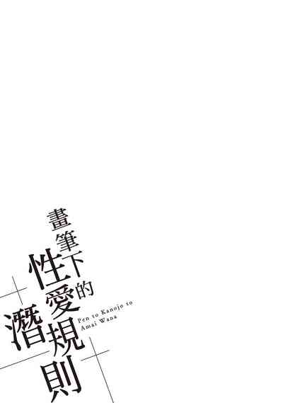 第99頁圖