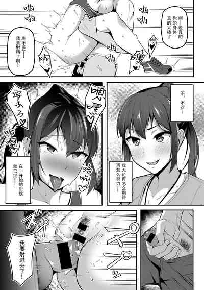 第15页图