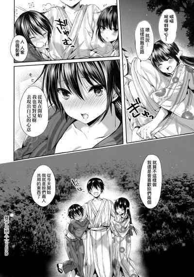 第115页图