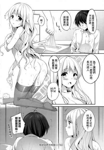 第155页图