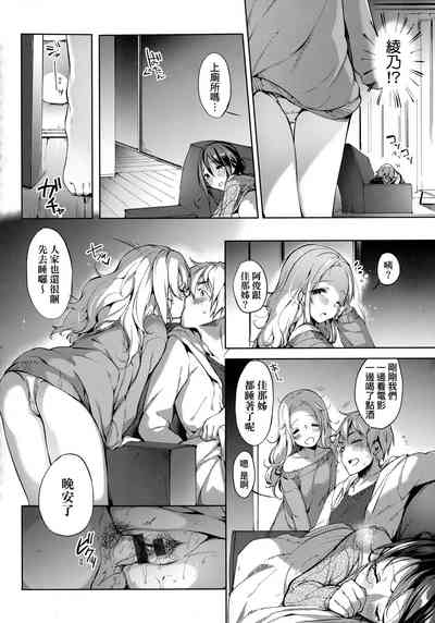 第167页图