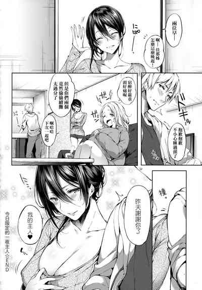 第175页图