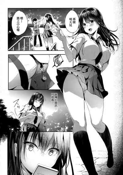 第219页图