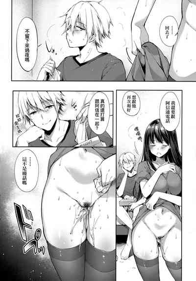 第251页图