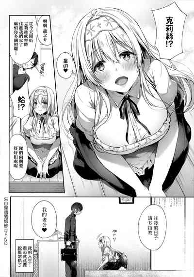 第39页图