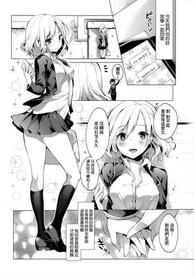 第75页图