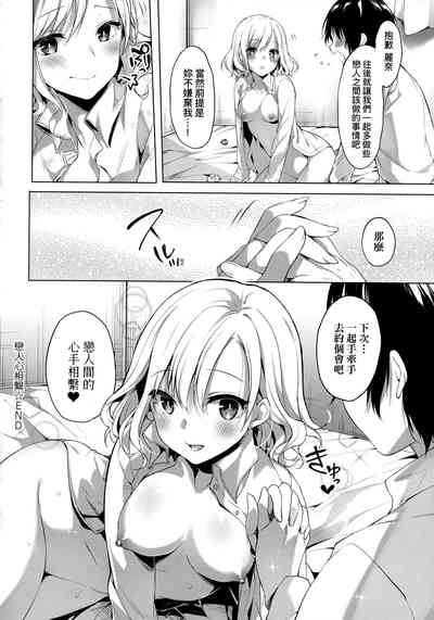 第95页图