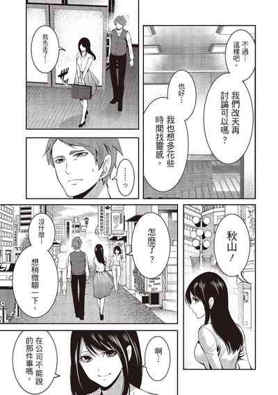 第119頁圖