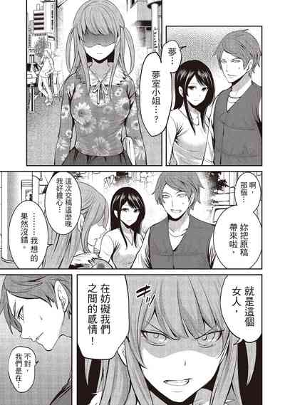 第123頁圖