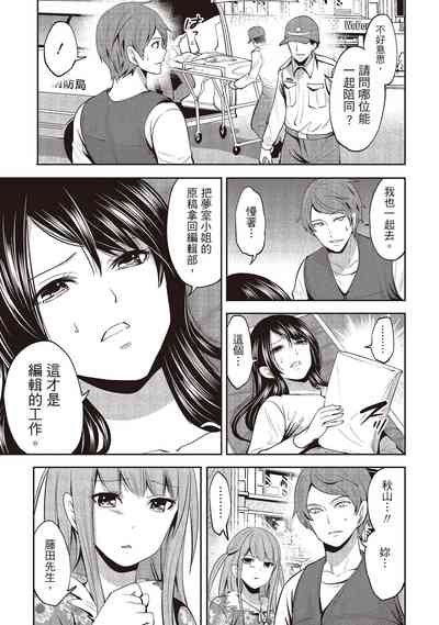 第131頁圖