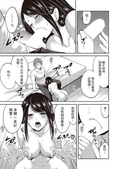第175頁圖