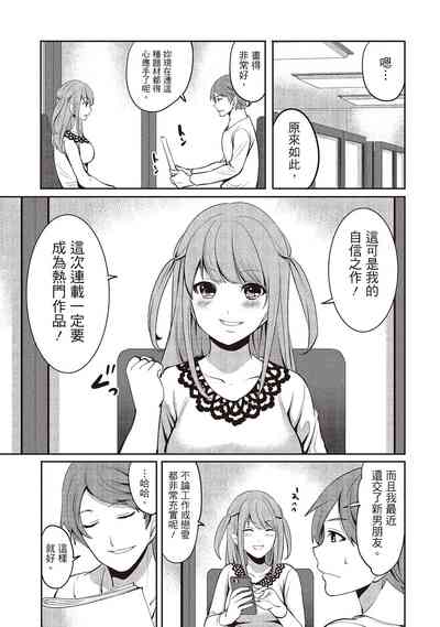 第183頁圖