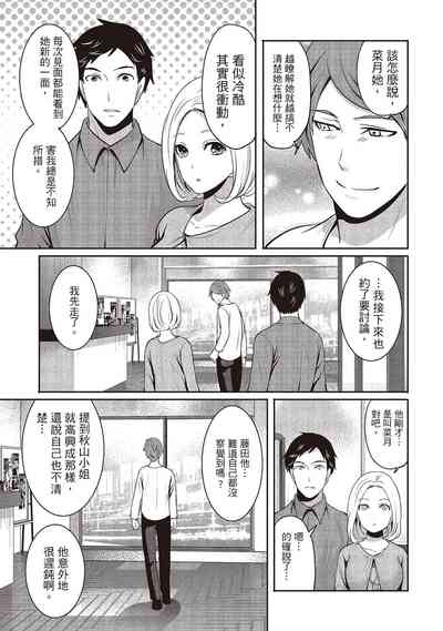 第187頁圖