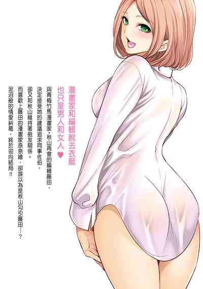 第195頁圖