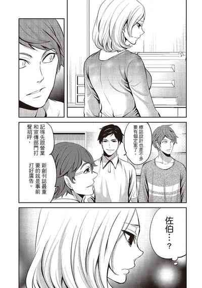 第47頁圖
