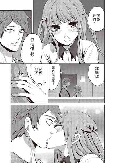 第55頁圖