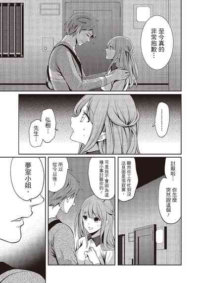 第59頁圖