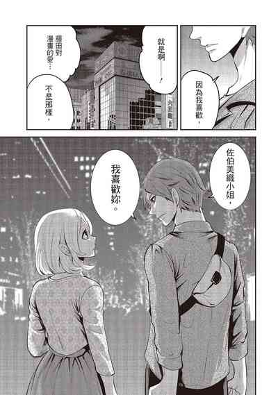第91頁圖