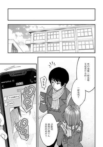 第15页图