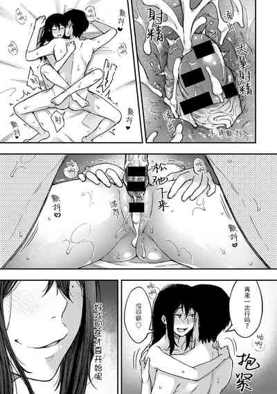 第23页图