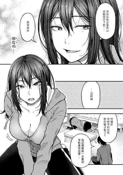 第3页图