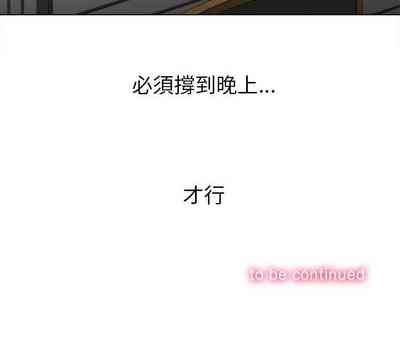 第111页图