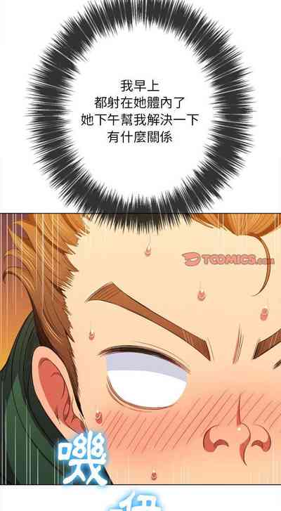 第119页图