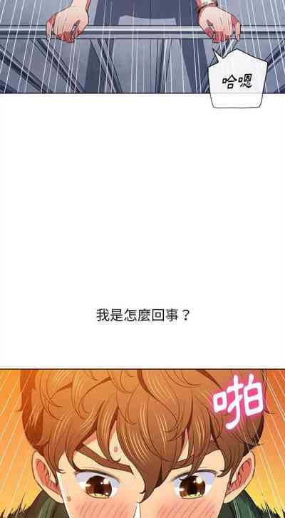 第135页图