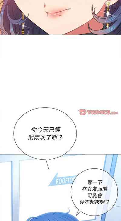 第143页图
