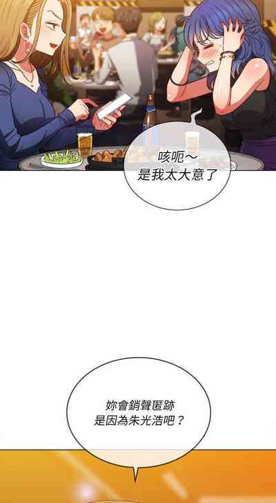 第155页图