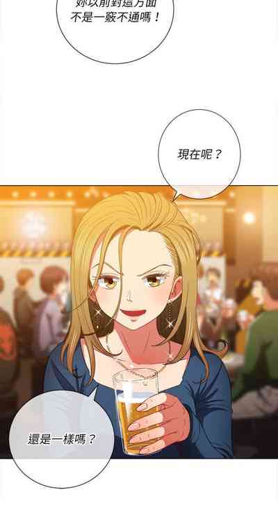第159页图