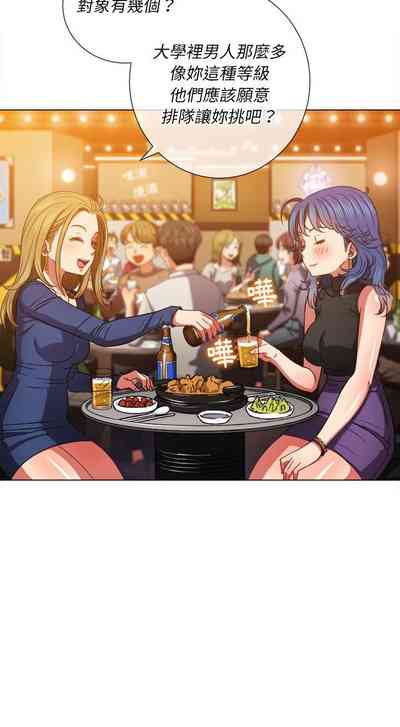 第163页图