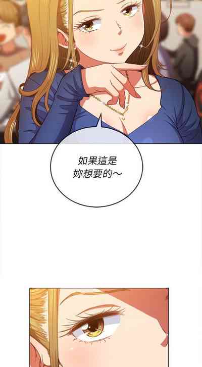 第167页图