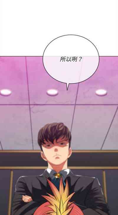 第171页图